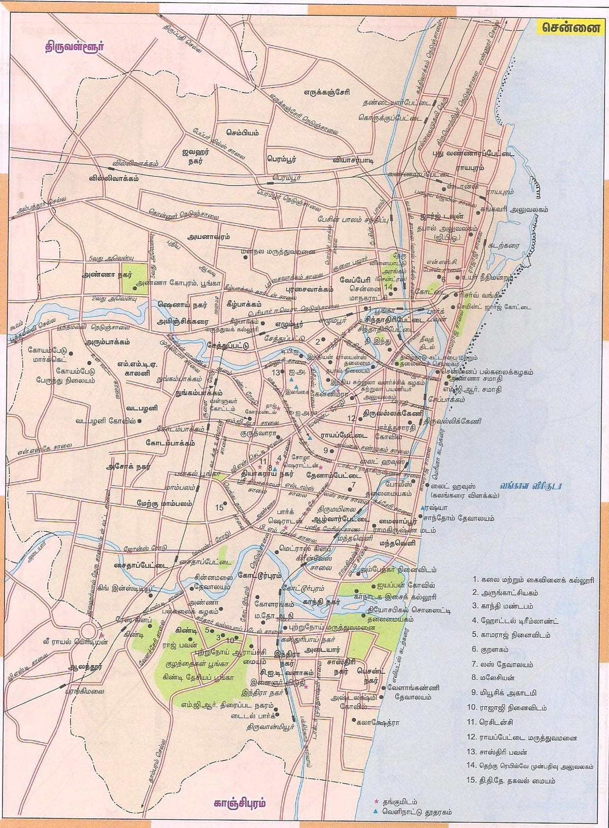 ruten kartet i Chennai